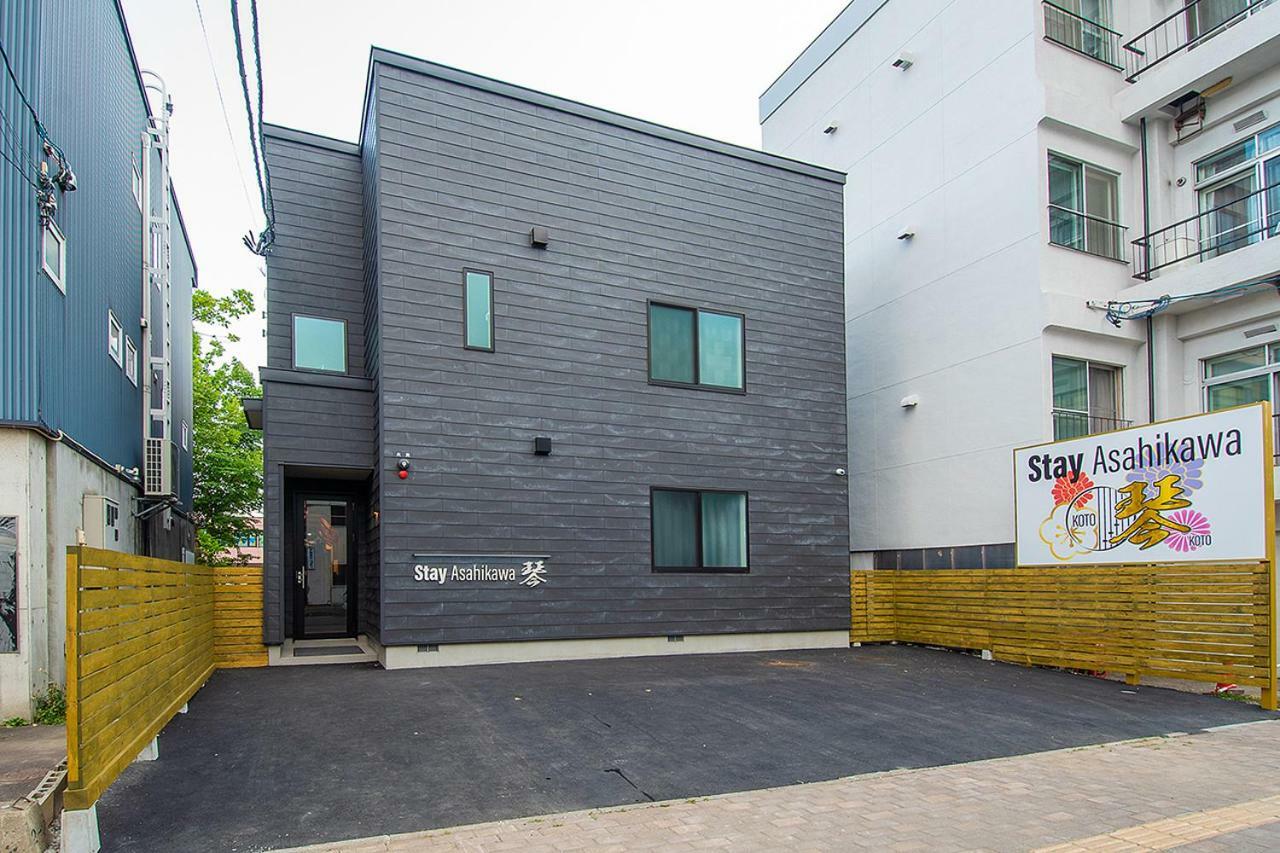 Stay Asahikawa Koto Exteriér fotografie